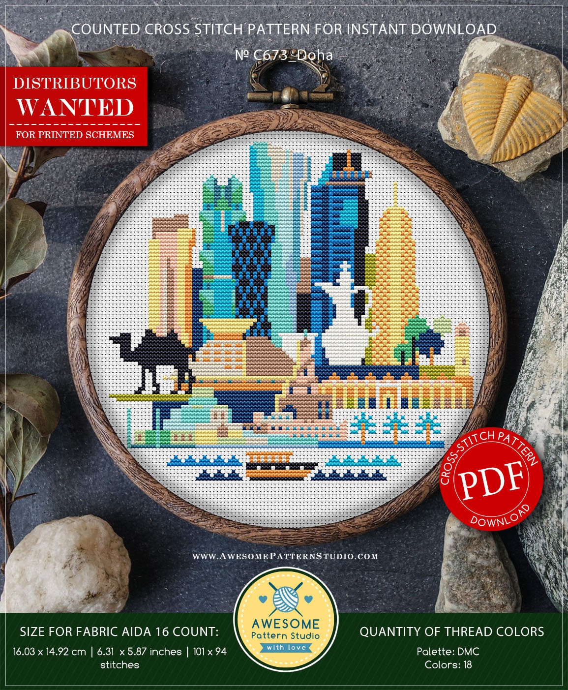 Doha, Qatar #P673 PDF Cross Stitch Pattern Cross Stitch Pattern Download Embroidery | Cross Stitch World | Cross Stitch Designs