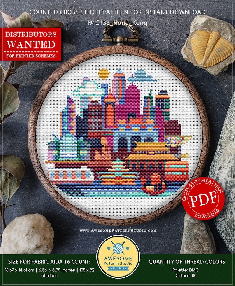 Hong kong p133 embroidery cross stitch pattern download  etsy uk