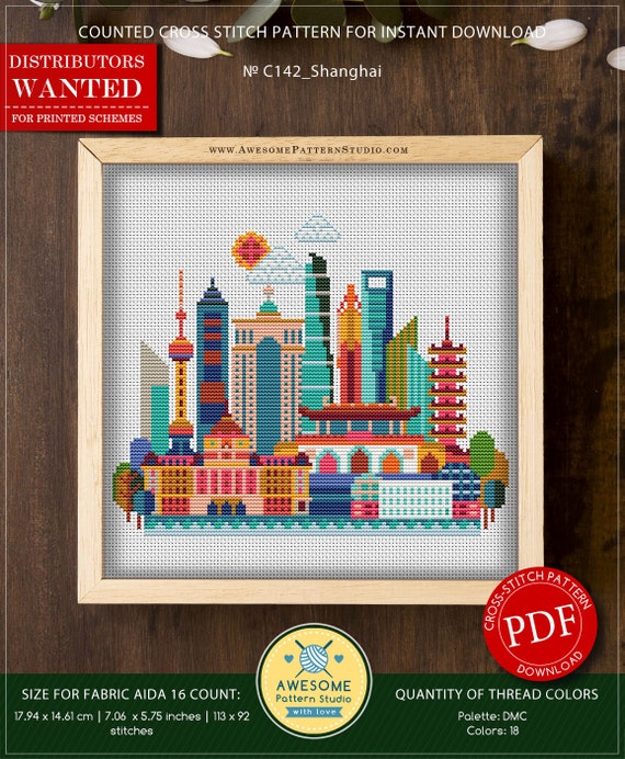 上海 #P142 クロスステッチ刺繍 PDF パターン ダウンロード | クロス