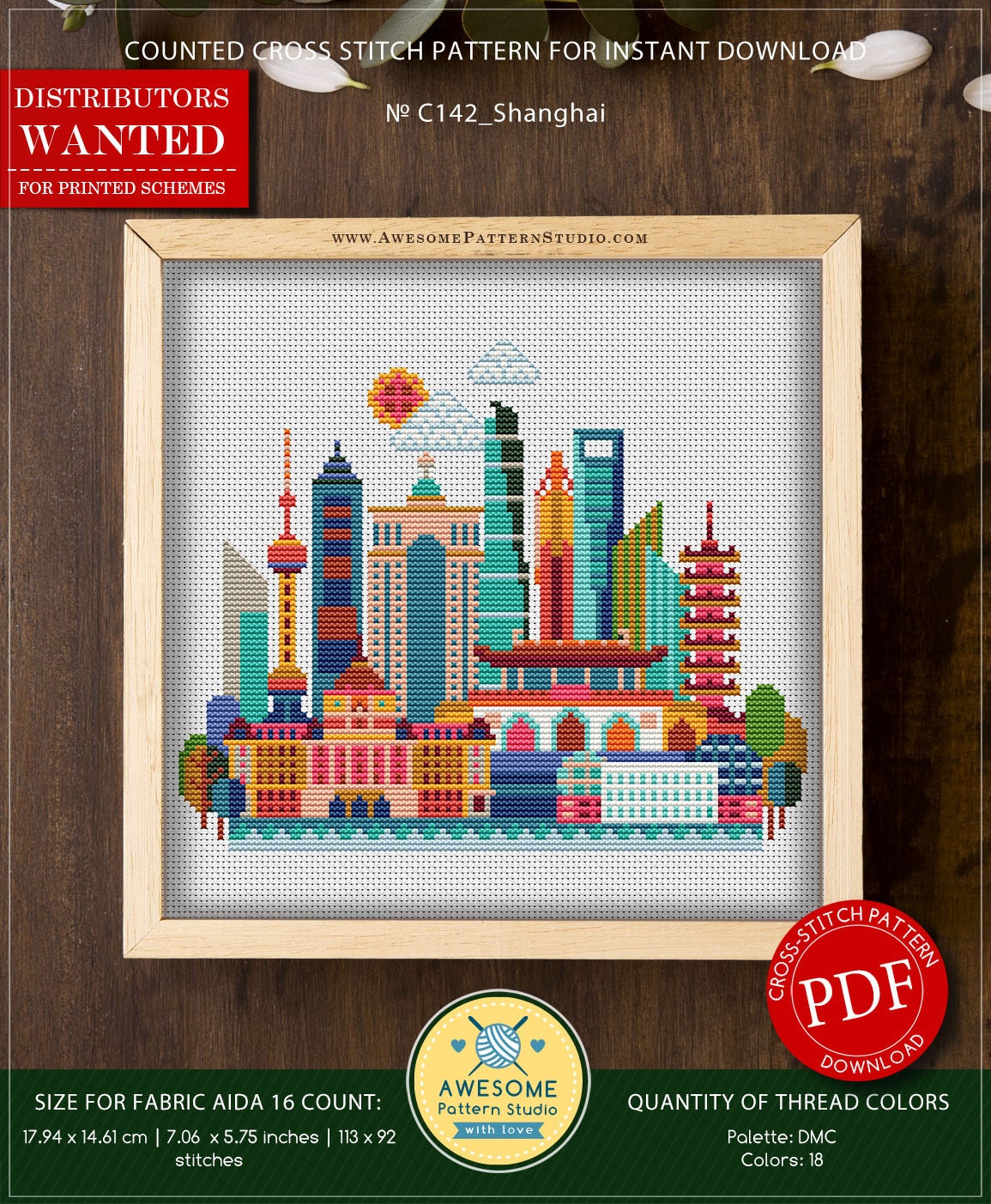 上海 #P142 クロスステッチ刺繍 PDF パターン ダウンロード | クロス