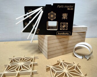 Kumiko 2️⃣ ハンドメイド 4点 Mitsukude Master 