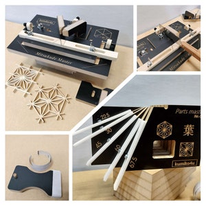 Kumiko 2️⃣ ハンドメイド 4点 Mitsukude Master 