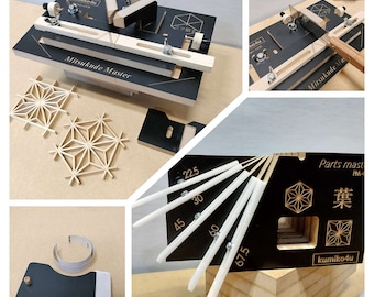 Kumiko 2️⃣ ハンドメイド 4点 Kumiko Starter Kit - Izutsu - JT Woodworks