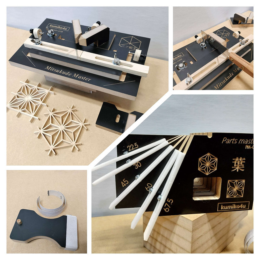 Kumiko 2️⃣ ハンドメイド 4点 Amazon.co.jp: Kumiko Kumiko Double Rhombus Pattern Mumiko