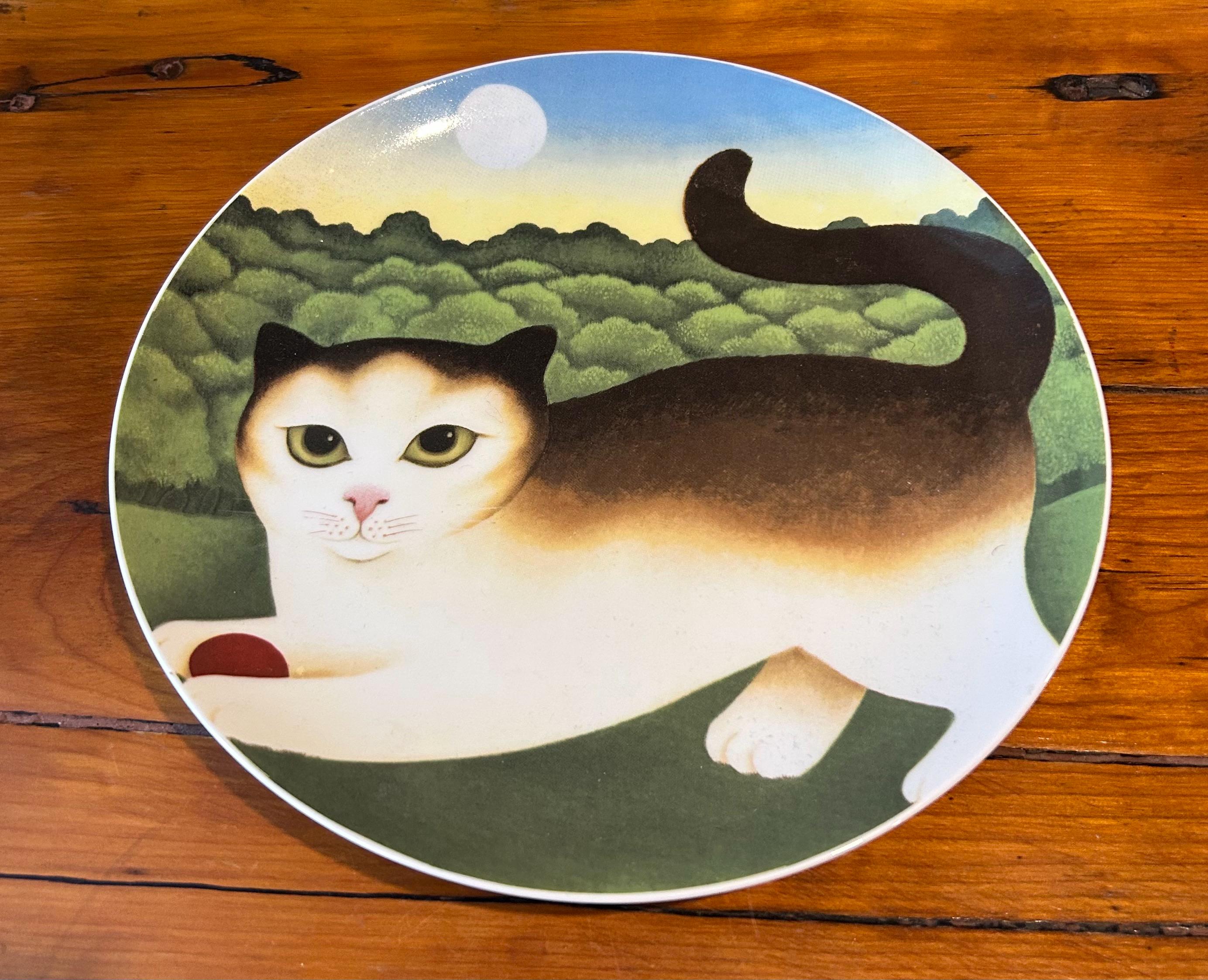 Martin Leman Cat - Etsy