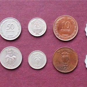 First Coins of Israel Pruta Prutah Set Lot of 7 Coins 1949-1960