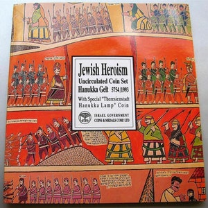 May include: A colorful illustration of Jewish heroism with the text "Jewish Heroism Uncirculated Coin Set Hanukka Gelt 5754/1993 With Special "Theresienstadt Hanukka Lamp" Coin ISRAEL GOVERNMENT COINS & MEDALS CORP. LTD"