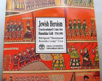Juego oficial israelí de monedas de Hanukkah Gelt de 6 shekels, Heroísmo judío, 1993 UNC