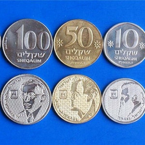 Israel Special Issue Complete Old Sheqel Sheqalim 5 Coin Set UNC