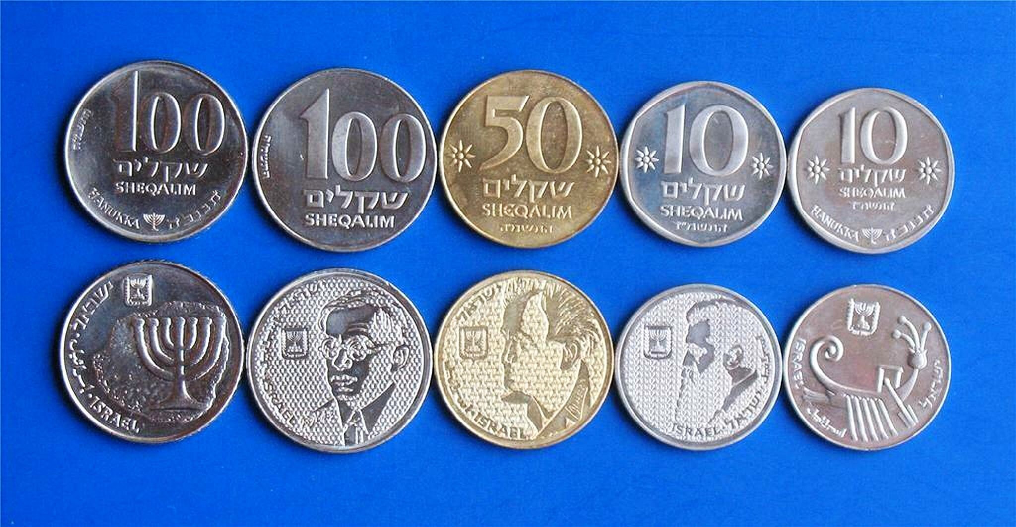 Alte münzen israel - .de