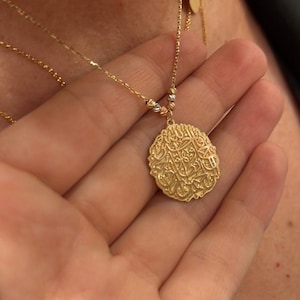 Yellow Gold Round Allah Hayr Hafizan pendant and beaded necklace 525 ( 14k) gold