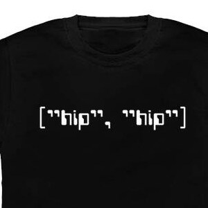 May include: Black t-shirt with the text "["hip", "hip"]" printed in white on the front.