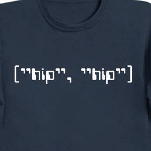 May include: A navy blue t-shirt with white text that reads "['hip', 'hip']"