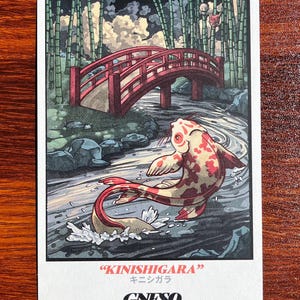 Cartão postal de Kinishigara ~ 4x6