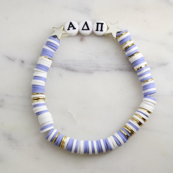 Alpha Delta Pi Jewelry Etsy