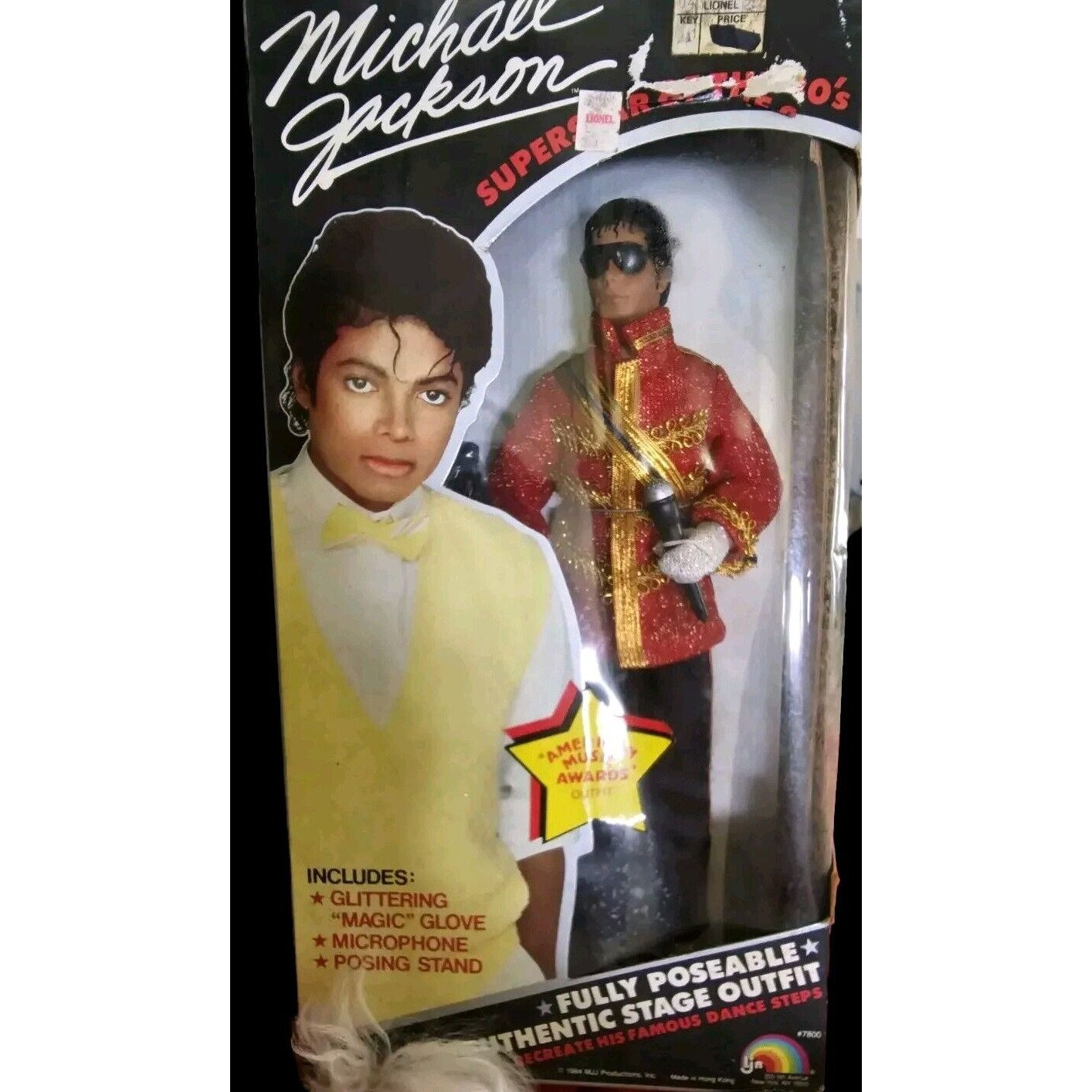 マイケル・ジャクソン フィギュア 人形 1984年 ビンテージ② マイケル