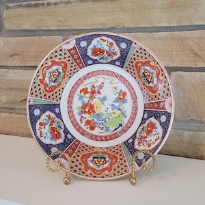 Vintage Japanese Imari Porcelain Bowl Red/Blue Floral Design with Peonies and Birds and Gold Trim -Gold Display Stand -Asian Ceramic Pottery