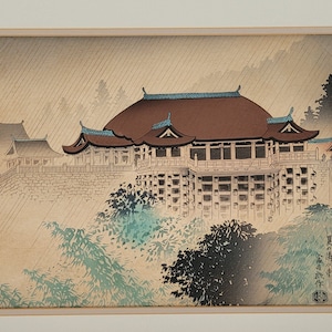 Impresión en madera japonesa original de mediados de siglo del templo Kiyomizu, Kioto, Japón, por Tomikichiro (16 x 20 cm), lista para enmarcar, arte asiático, decoración ecléctica.