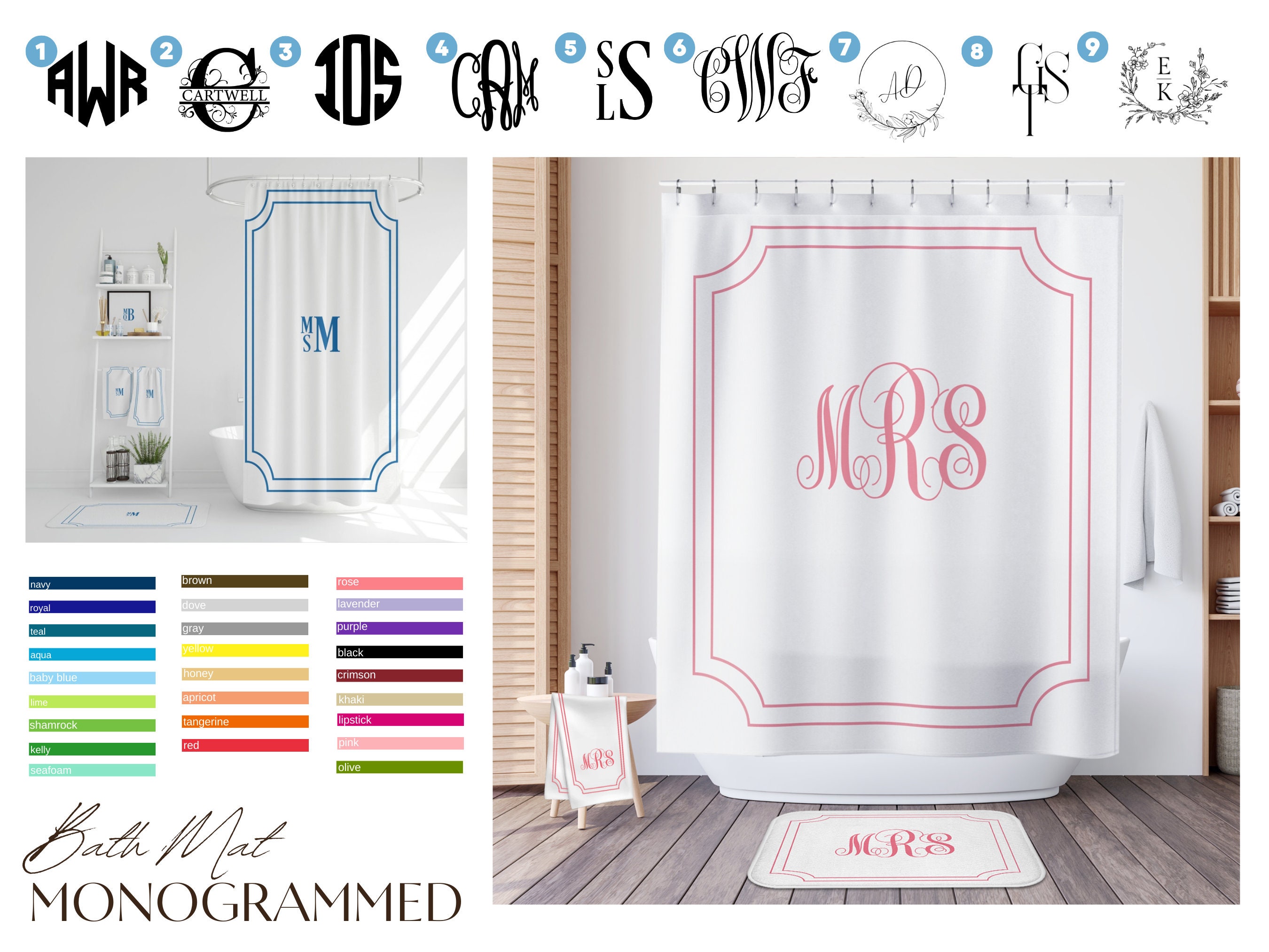 Custom Monogram Bathroom Set Monogrammed Shower Curtain Bath Mat