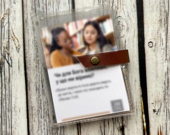 NEW Tract Holder, JW Ministry Organizer Folder, Jehovah's Witnesses gift