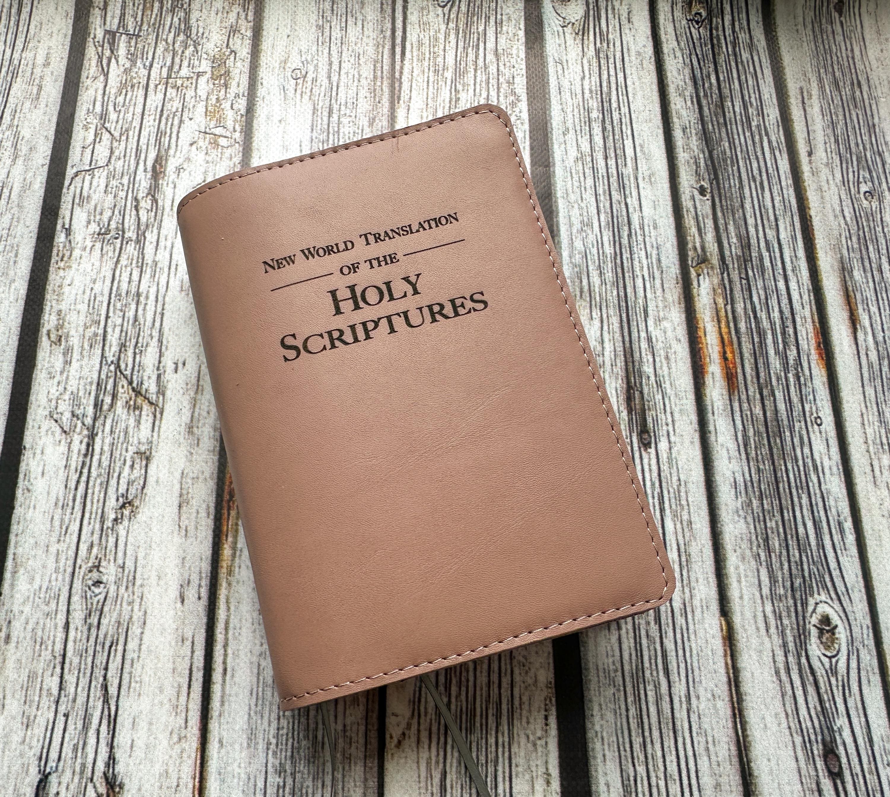 New world translation study bible cover - Etsy 日本
