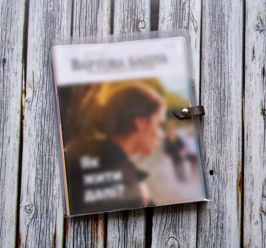 JW Clear Ministry Organizer Folder Magazines Silicon Holder Etsy