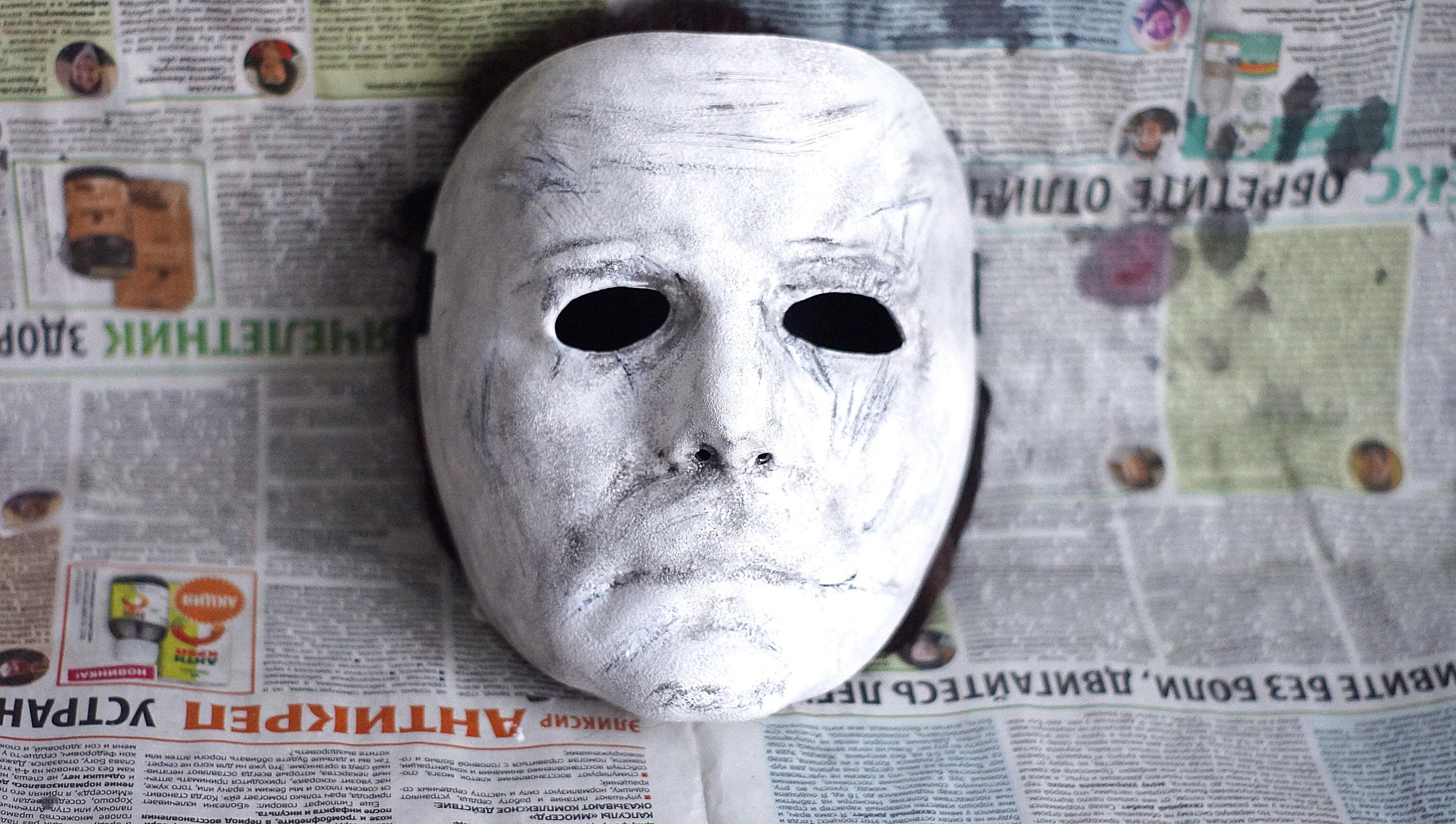 Hand made Michael Myers mask The Shape Dead By Daylight Maniac Etsy