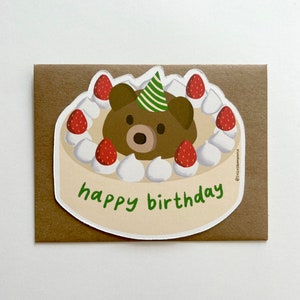 Bärentorte - Geburtstagskarte, Geburtstagskarte, Gestanzte Karte, Gestanzte Postkarte. Kindergeburtstag, Blanko Karte