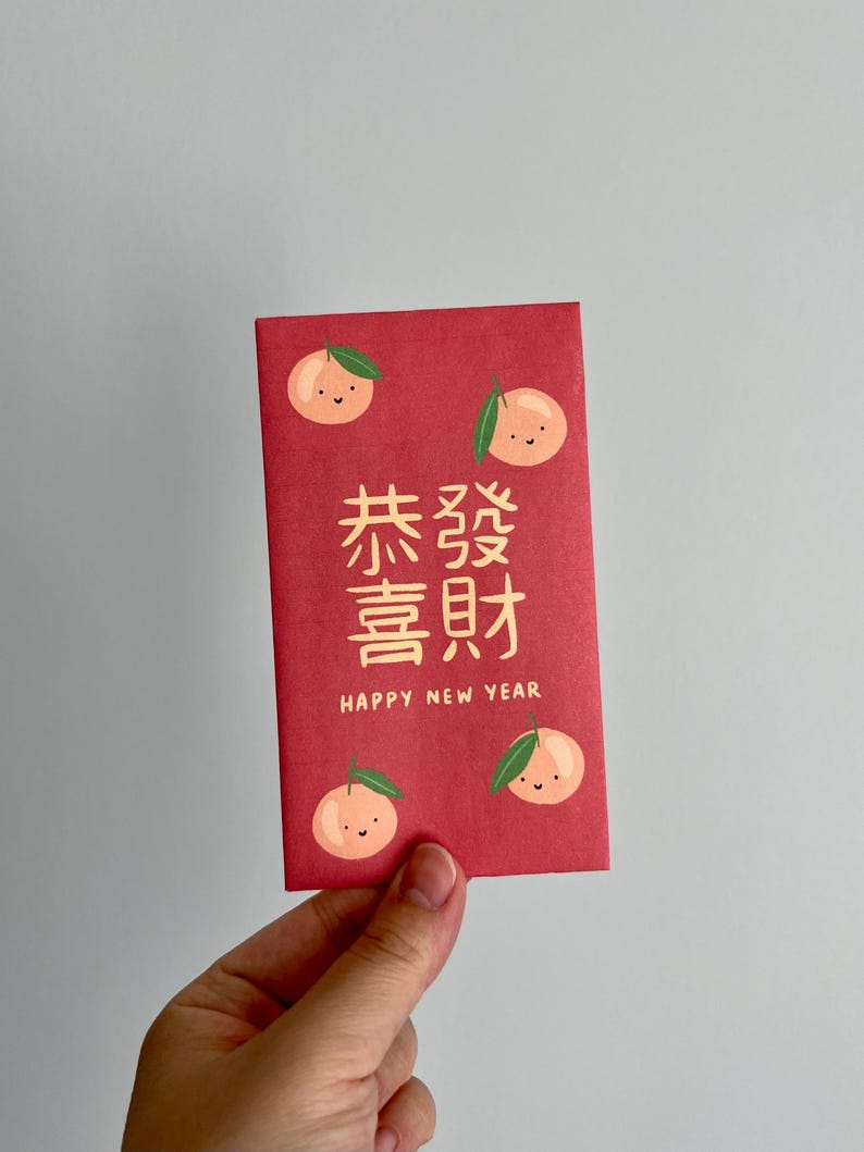 Printable Red Envelope Template 2025 - Instant Download/lunar New Year ...