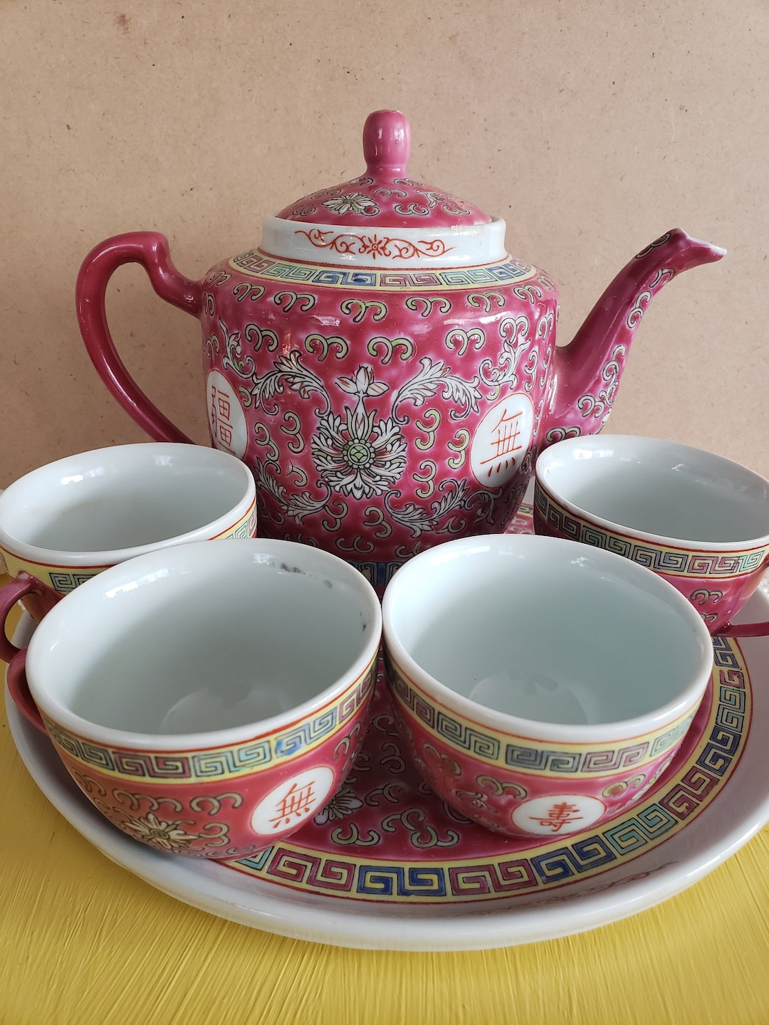 Jingdezhen Mun Shou Pink Famille Rose Longevity Tea Set / See