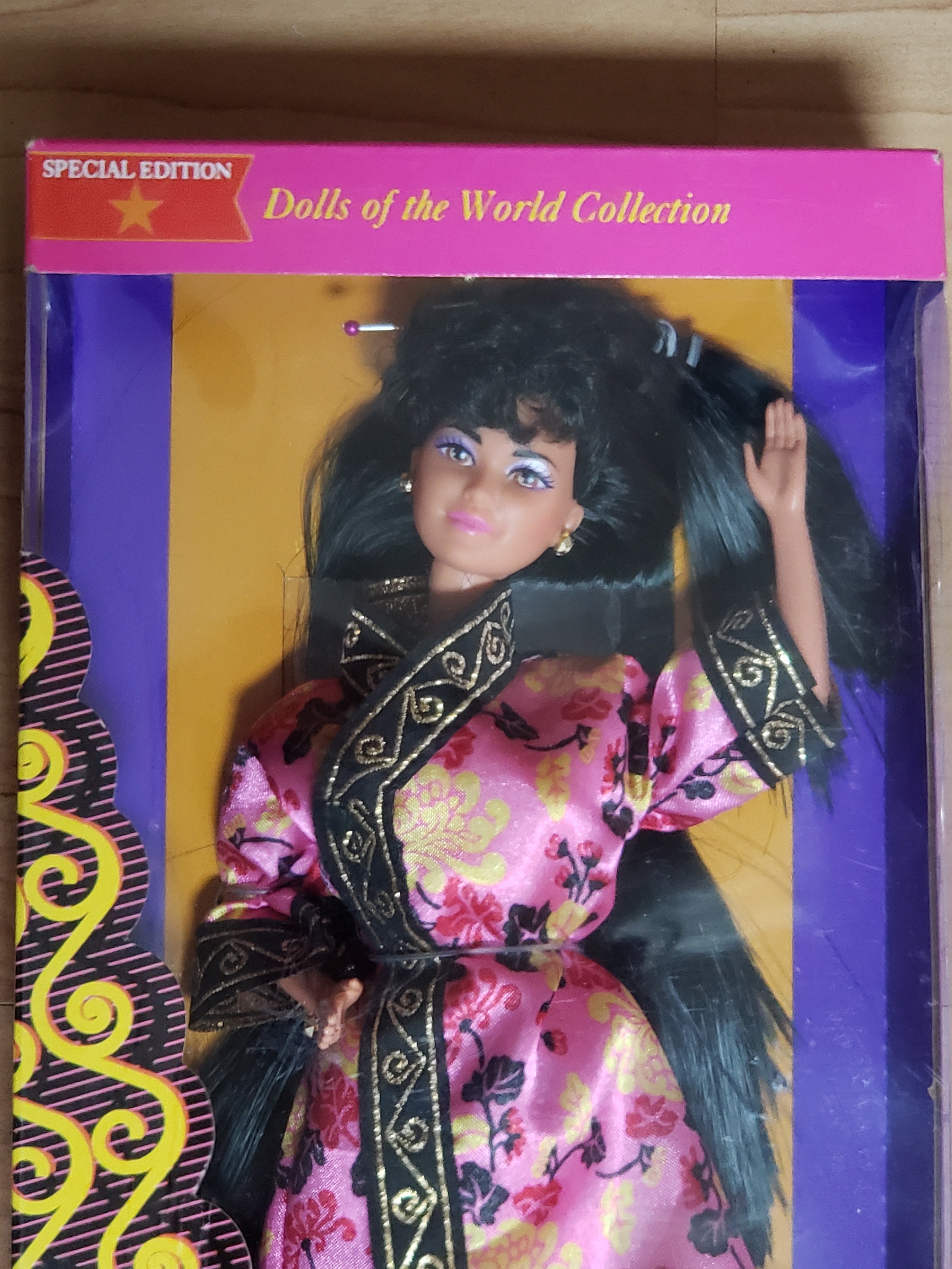 Barbie doll cheap 1994