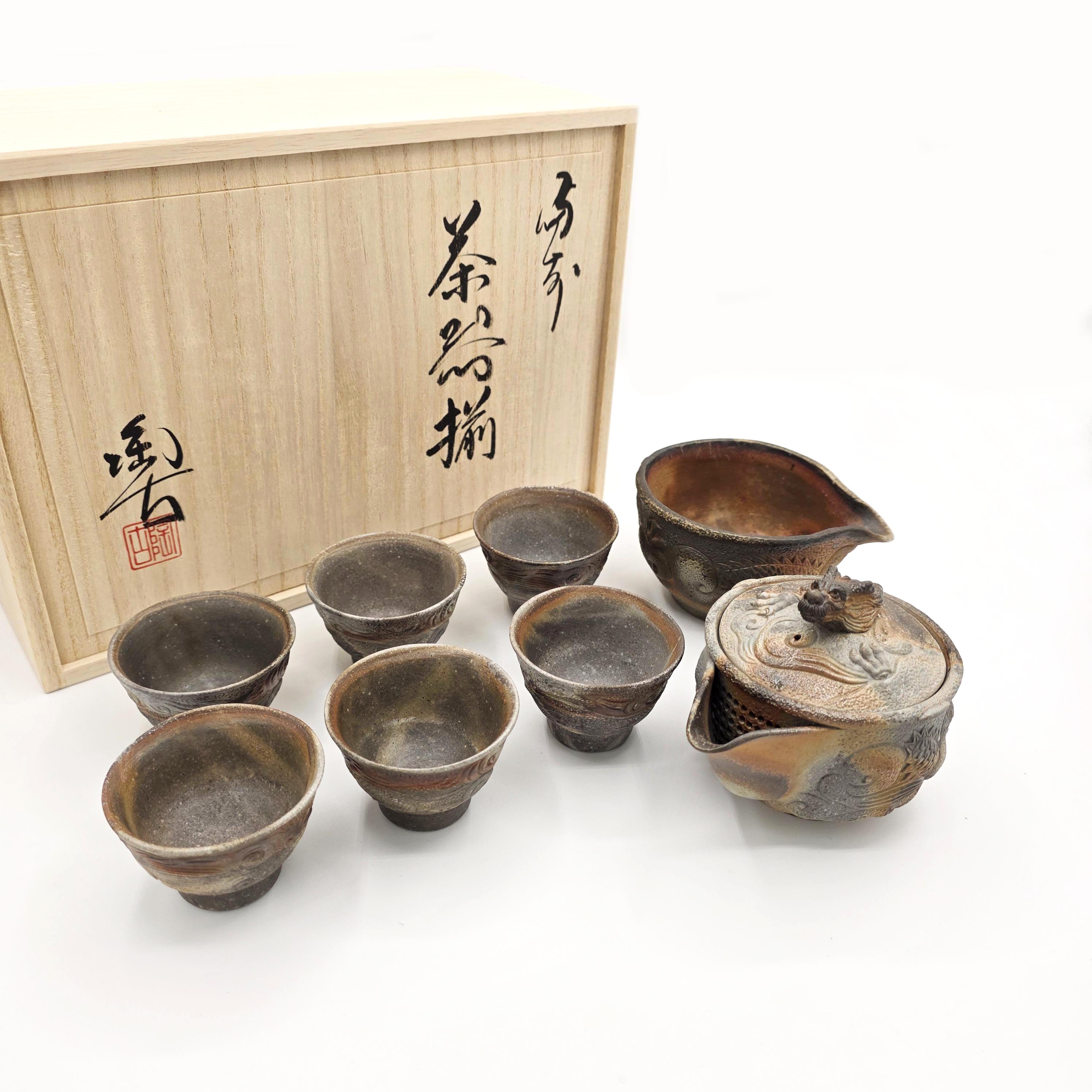 備前 - Etsy 日本