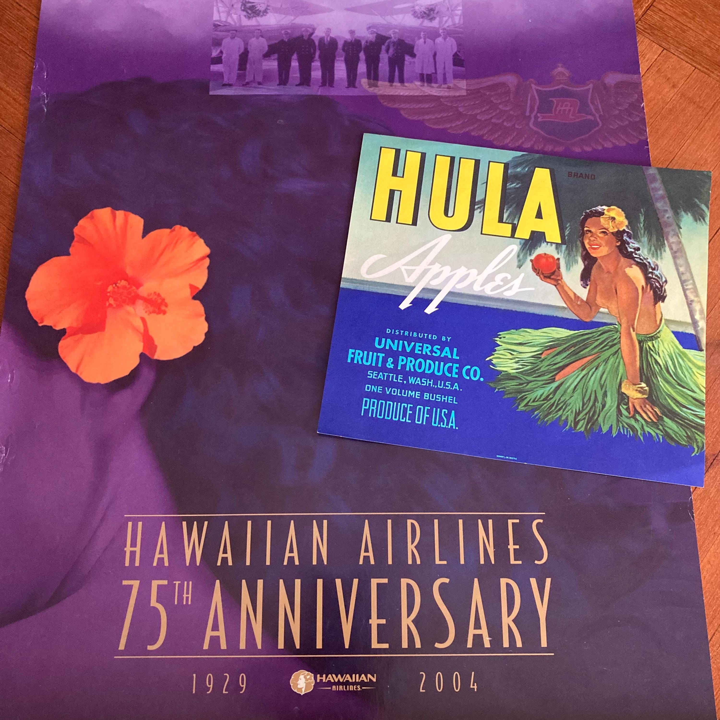 ヴィンテージ航空会社ポスター、ハワイアン航空75周年記念オリジナル