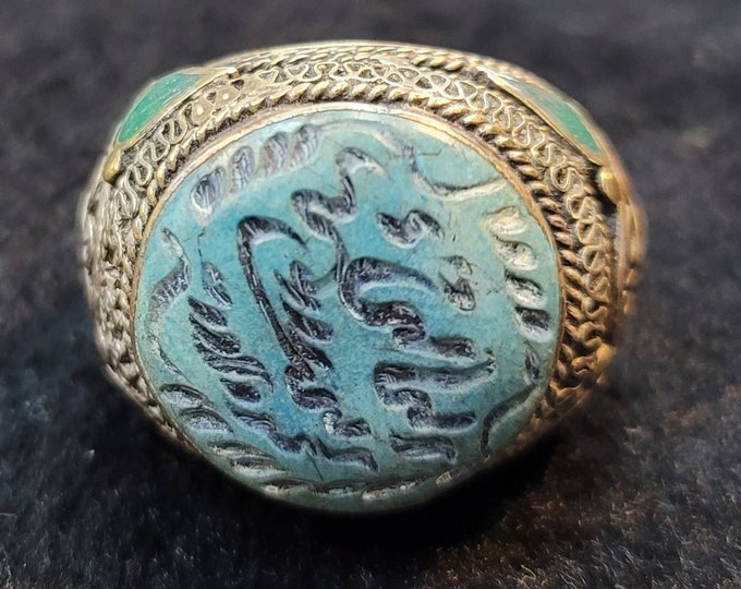Ancient Old Calligraphy Carved Vintage Near Eastern Silver Ring With Natural Turquoise Stone