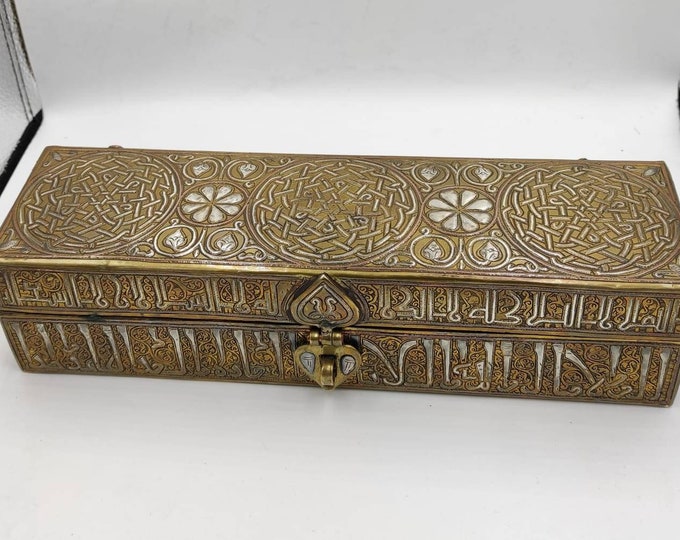 Very Unique Egyptian Bronze Carved With Silver 1650s Antique Calligraphy Box