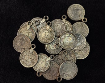 Vintage Silver Plated Islamic Calligraphy Charm Pendant (22mm)