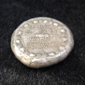 Cicra 3rd-5th Century Soild Antique Silver Roman Empire King Coin - Etsy