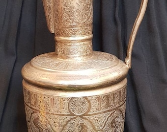 Antique Silver Plated Pitcher: Ottoman Empire Calligraphy Jug