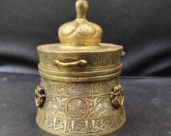Islamic Art Deco Museum Quality Bronze Carved With Silver Hummer Unique Box