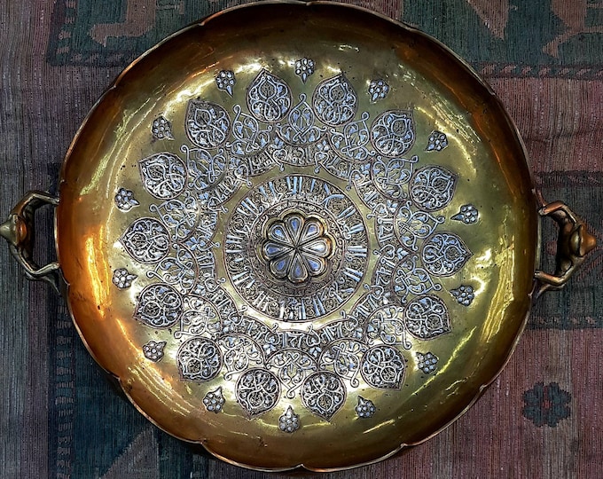 1650s Antique Bronze Carved with Silver Islamic Unique Antique Huge Rare Tray
