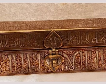 Antique 1650s Egyptian Bronze Carved with Silver Calligraphy Box