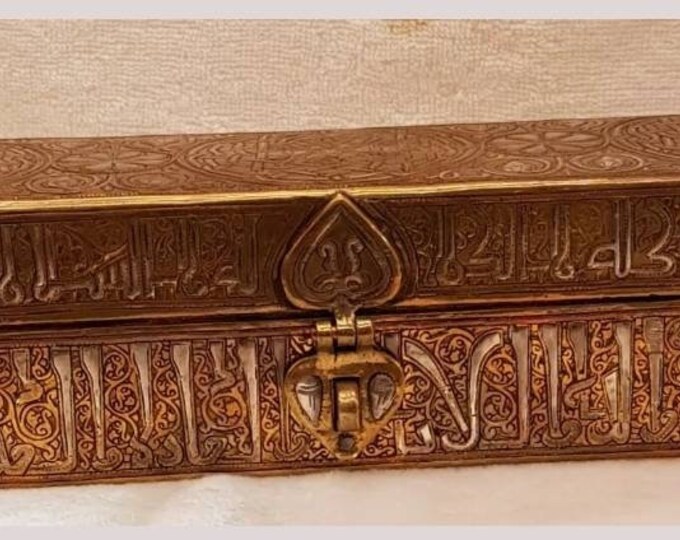 Antique 1650s Egyptian Bronze Carved with Silver Calligraphy Box