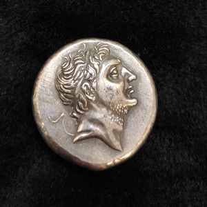 Antique Greek Empire Silver Coin - Third Century