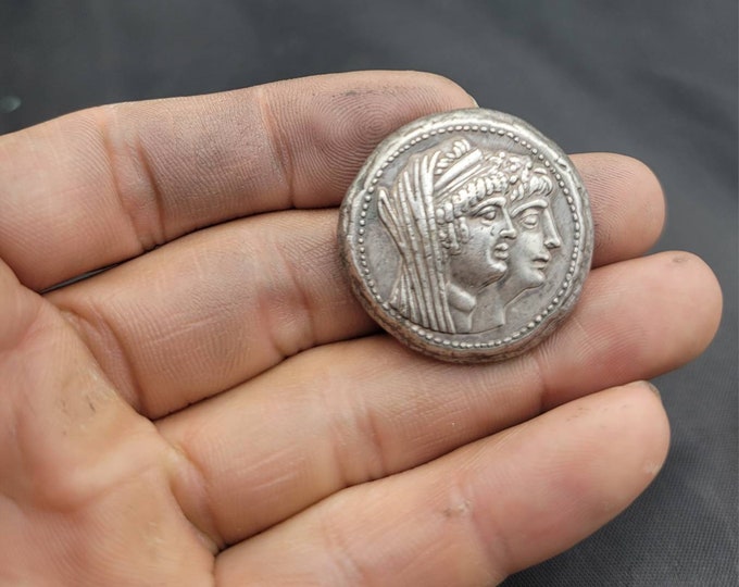 Beautiful Ancient Greek Roman Empire 3rd-4th Century Antique Silver Soild Coin