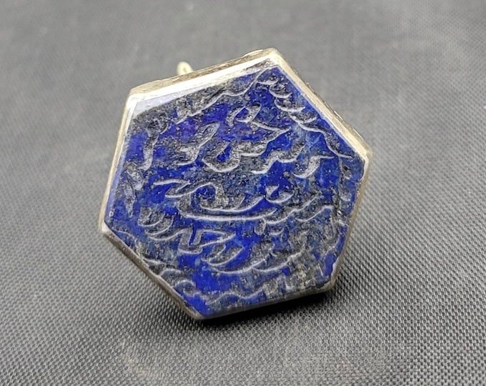 Ancient Old Lapis lazuli Islamic Calligraphy Carved Vintage Silver Seal Stamp