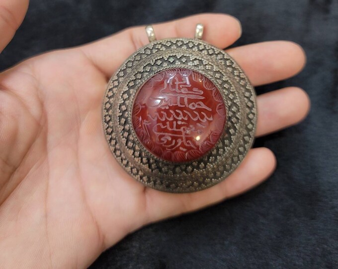 Ancient Calligraphy Authentic Islamic Historical Blessing Carved Agate Stone Old Silver Big Pendant