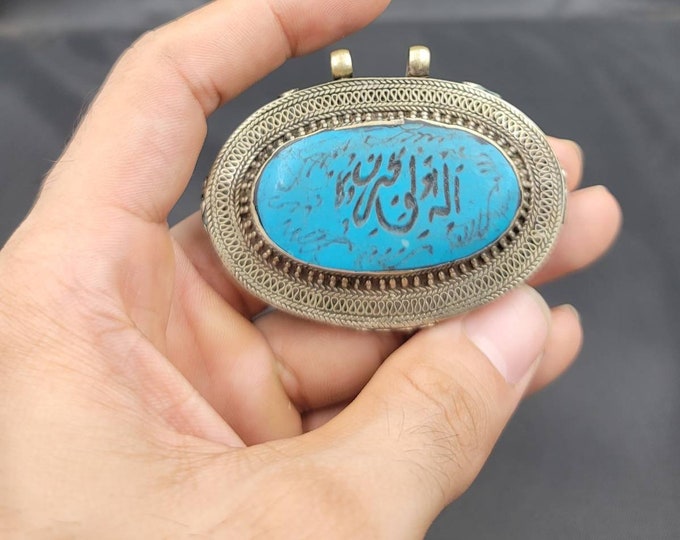 Vintage Beautiful Medaval Silver Pendant With Natural Turquoise Islamic Calligraphy Carved