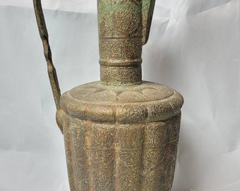 Antique Bronze Islamic Calligraphy Pitcher Jug - 1450 Century