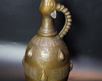 Beautiful Antique 14th Century Bronze With Silver Inlaid Carved Islamic Calligraphy Inscriptions Deer Head Jug