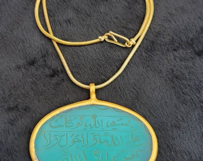 Ancient Green Agate Stone Carved With Islamic Blessing Calligraphy Gold Gulding Pendant